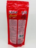 TANYO Grow 100gms.